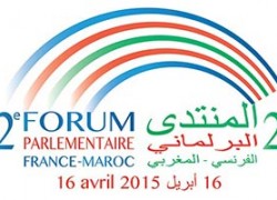 Forum parlementaire France Maroc 2015
